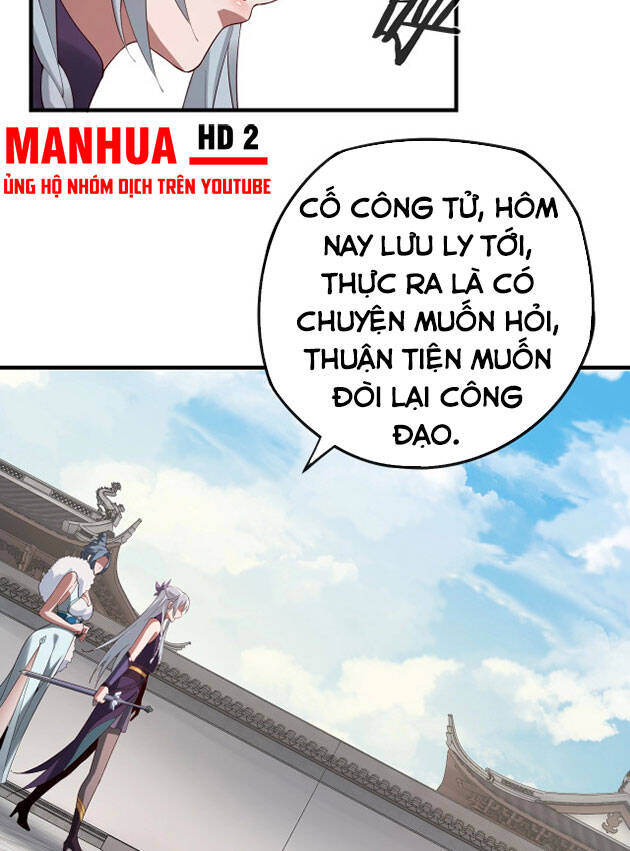 Trang 34