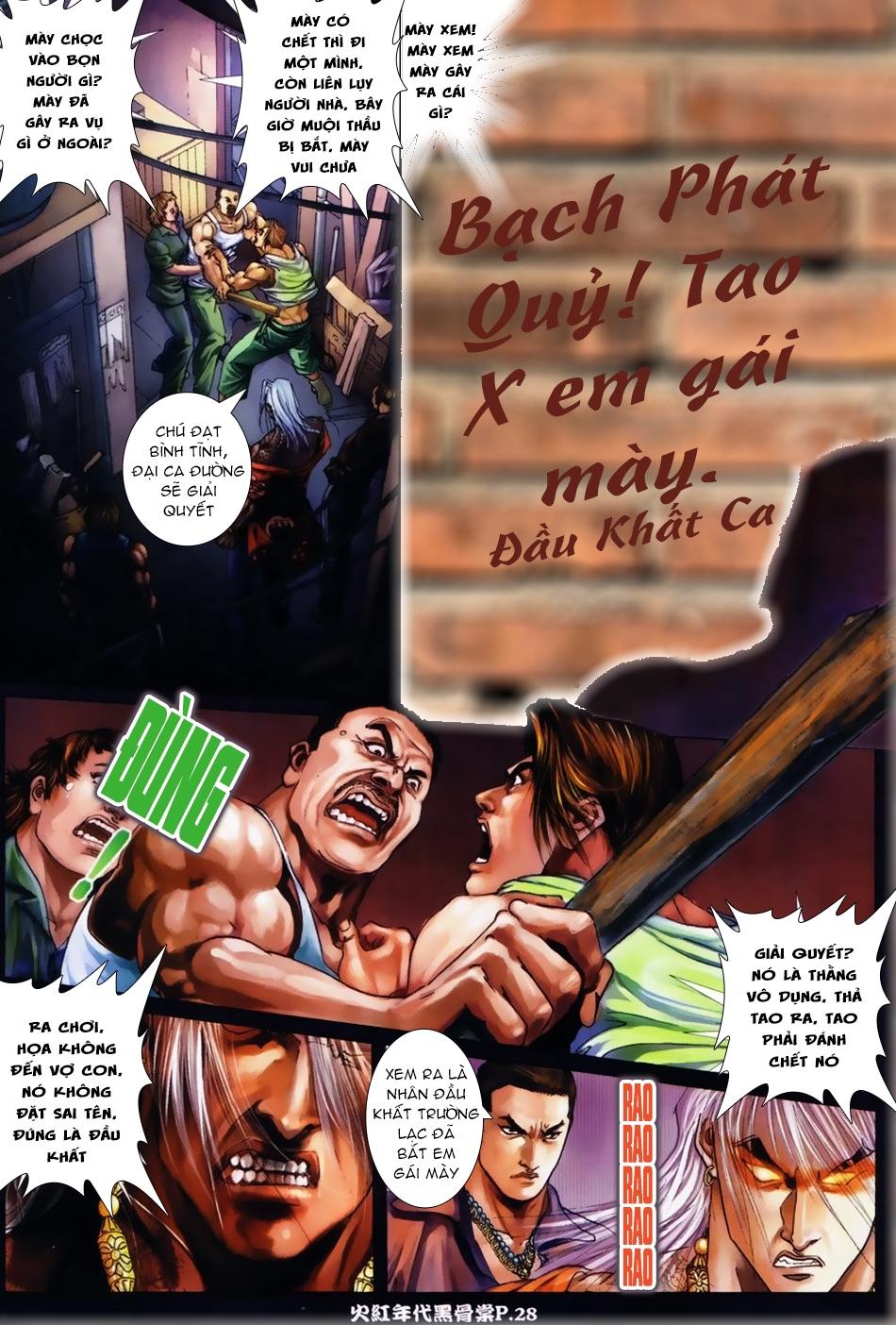 Trang 14