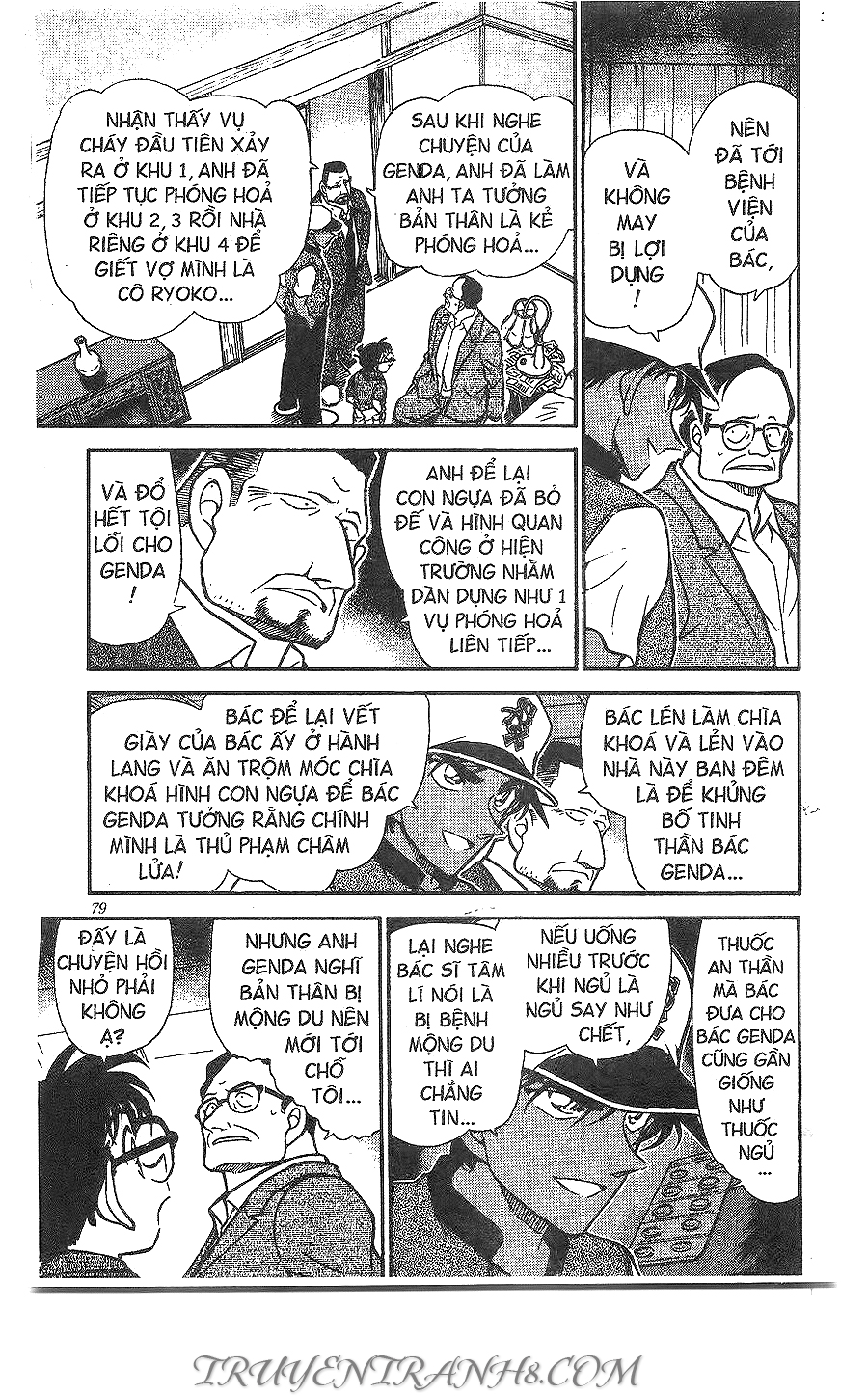 Chương 397 - trang 11