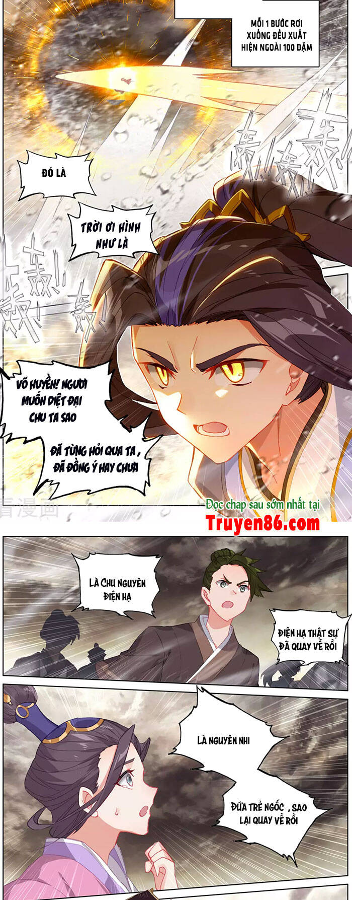 Trang 3