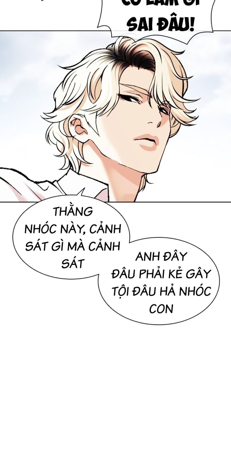 Trang 85