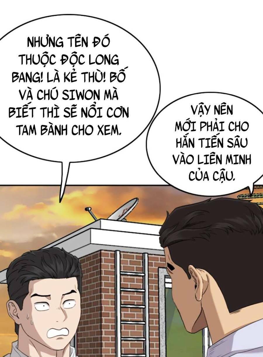 Trang 73