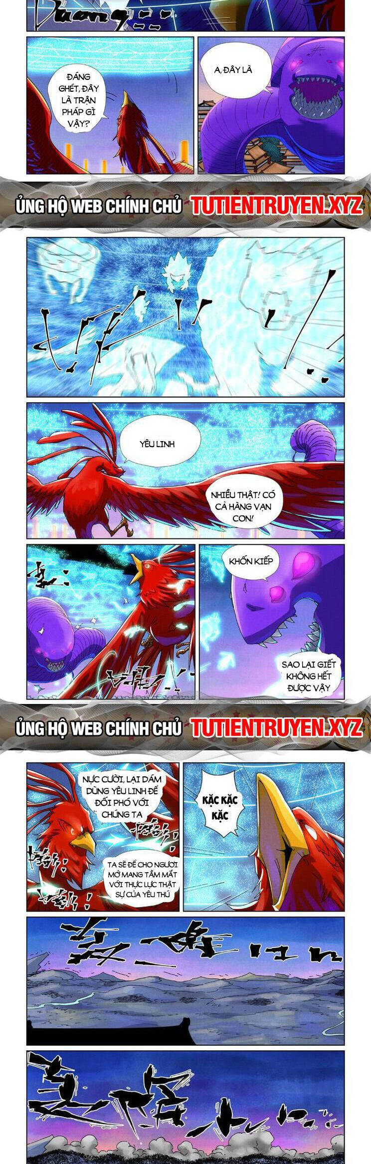 Trang 5