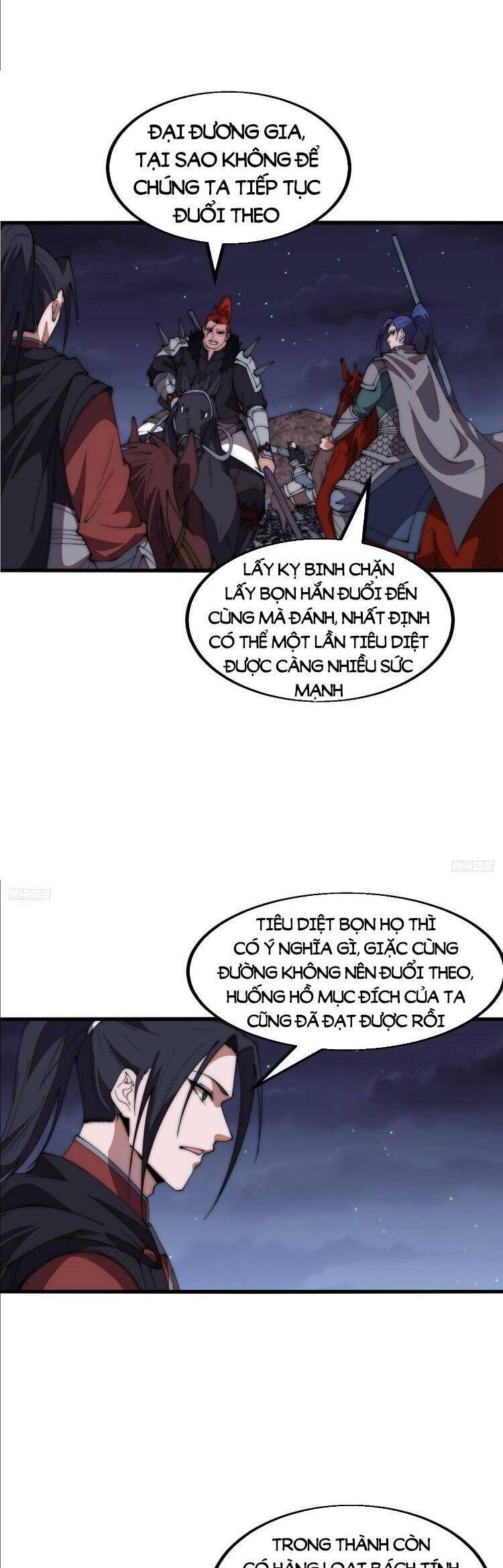 Trang 3