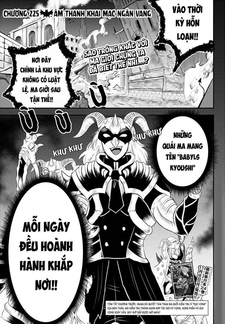 Trang 3