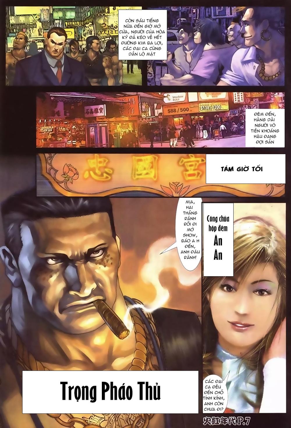 Trang 5