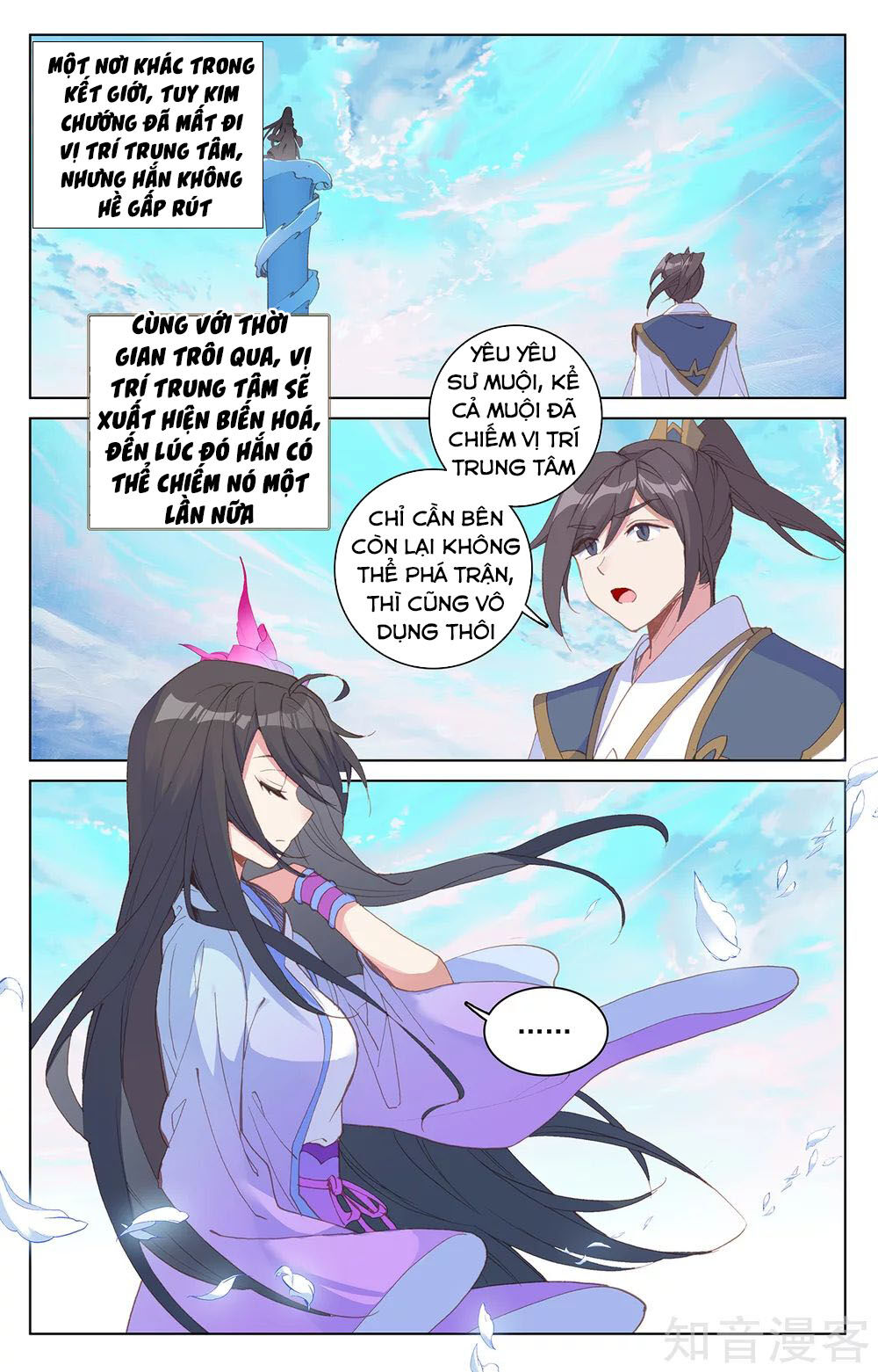 Chương 202 - trang 15