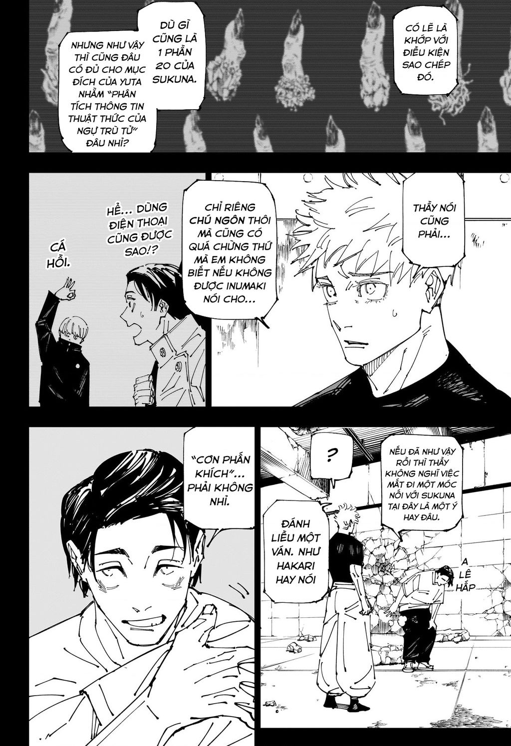 Trang 5