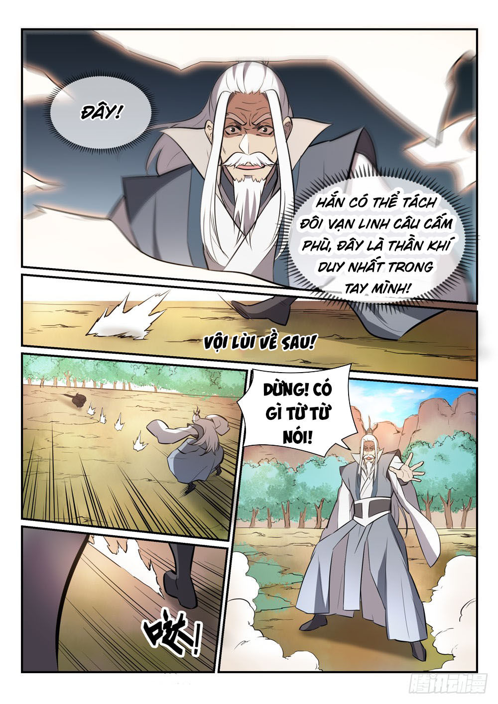 Trang 6