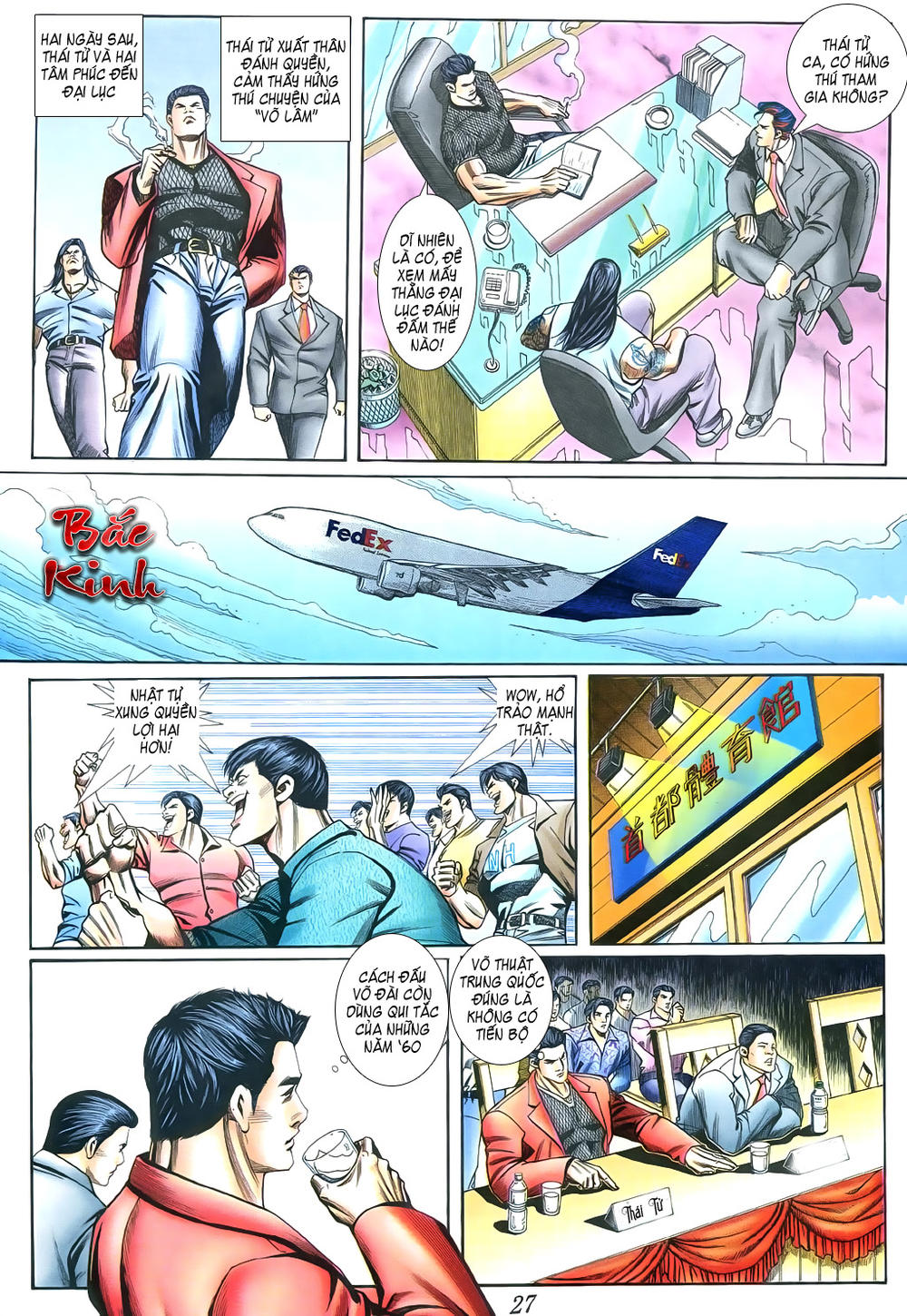 Trang 22