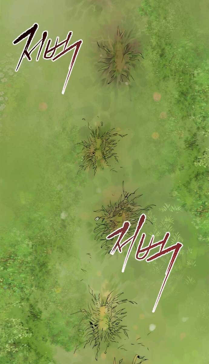 Chương 7 - trang 78