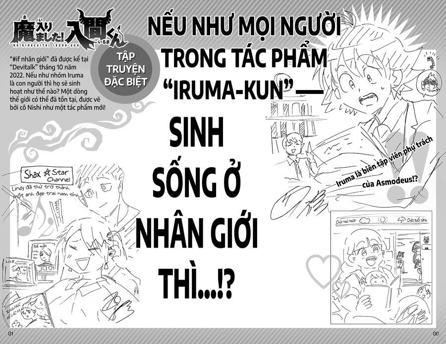 Trang 2