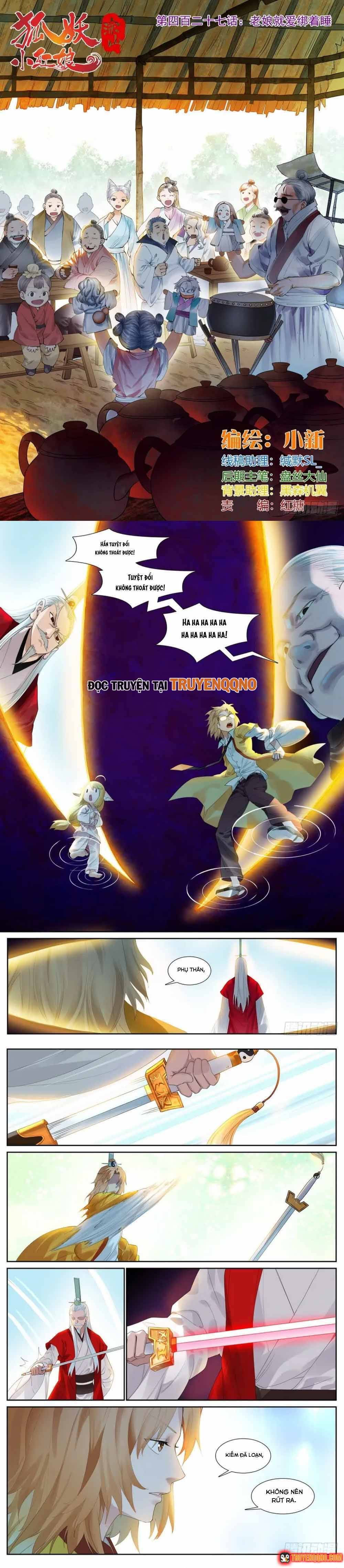 Trang 2