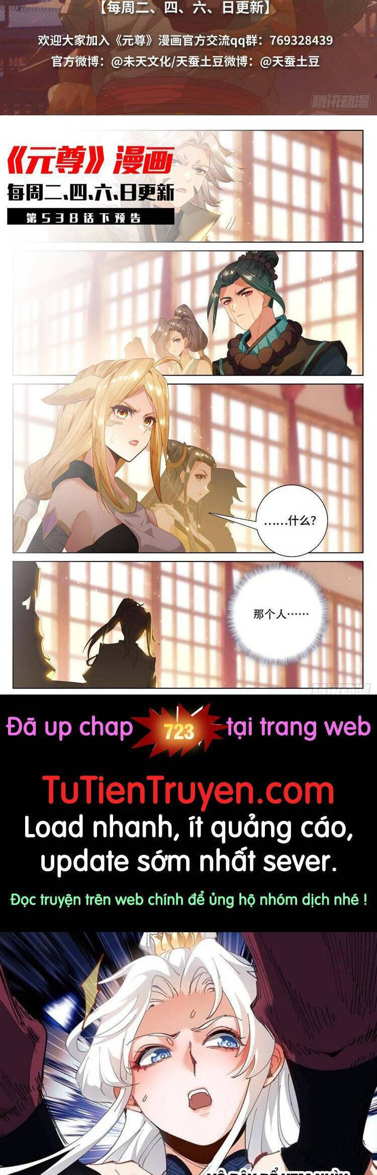 Chương 722 - trang 6