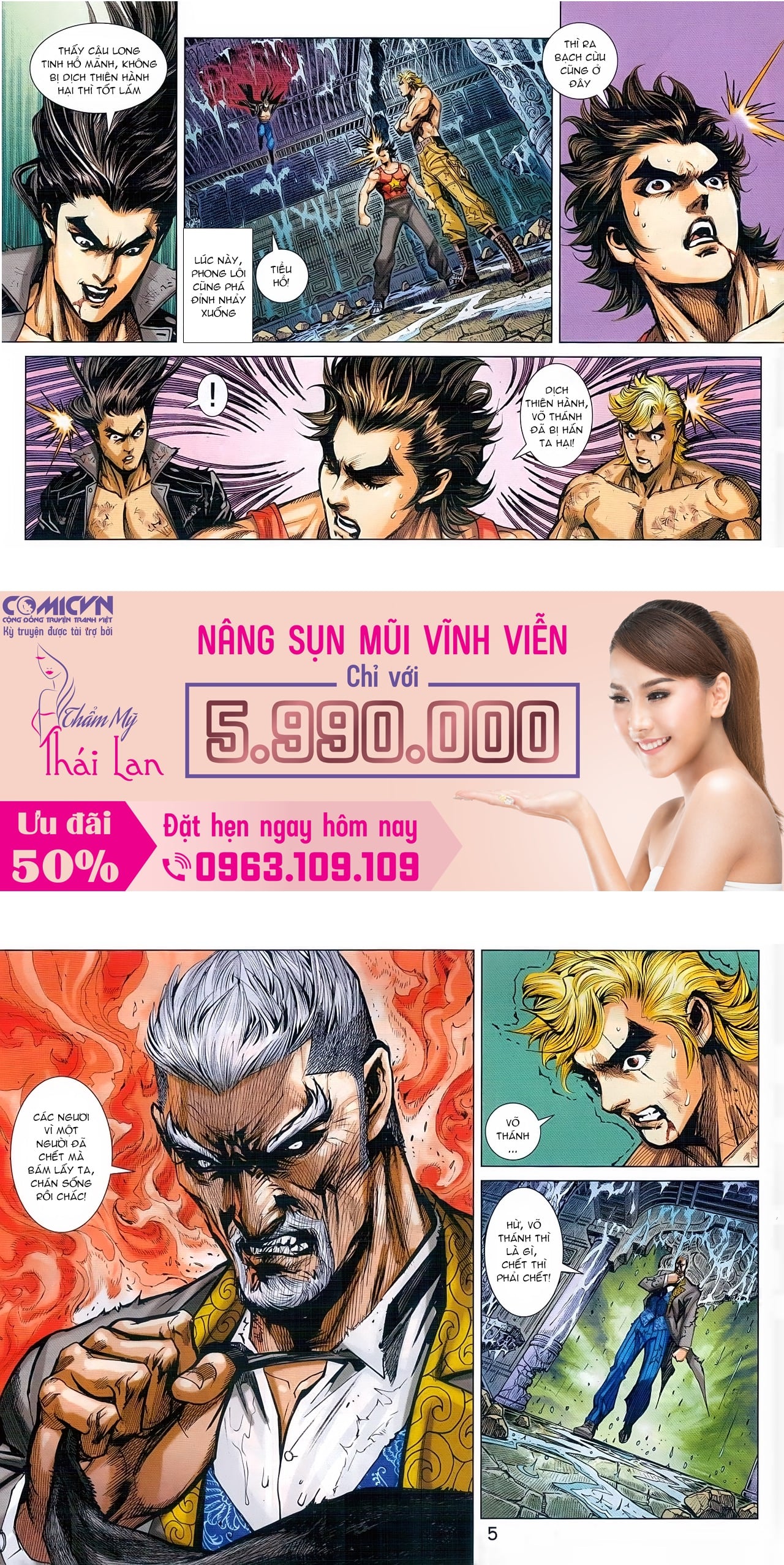 Chương 934 - trang 5