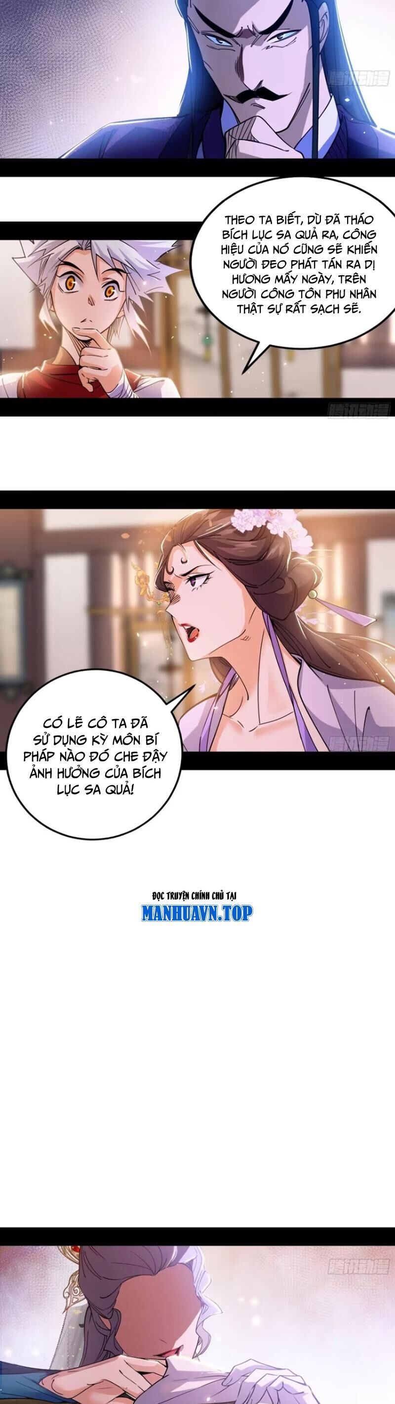 Trang 13