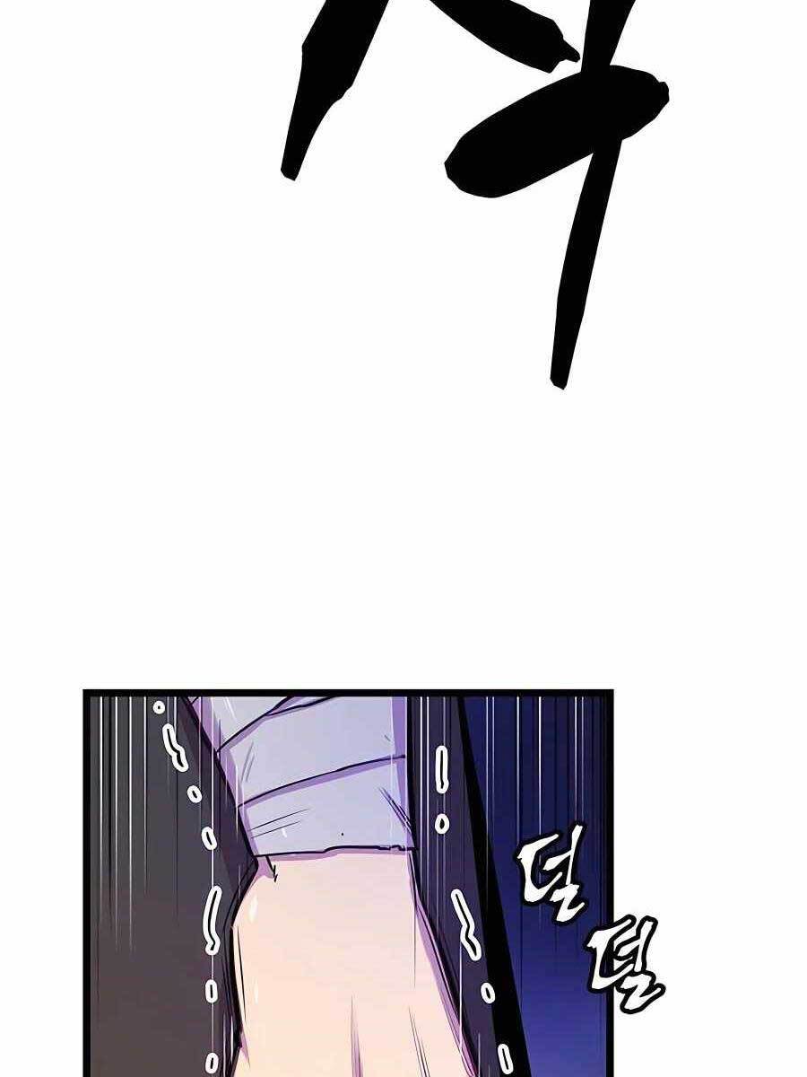 Trang 123