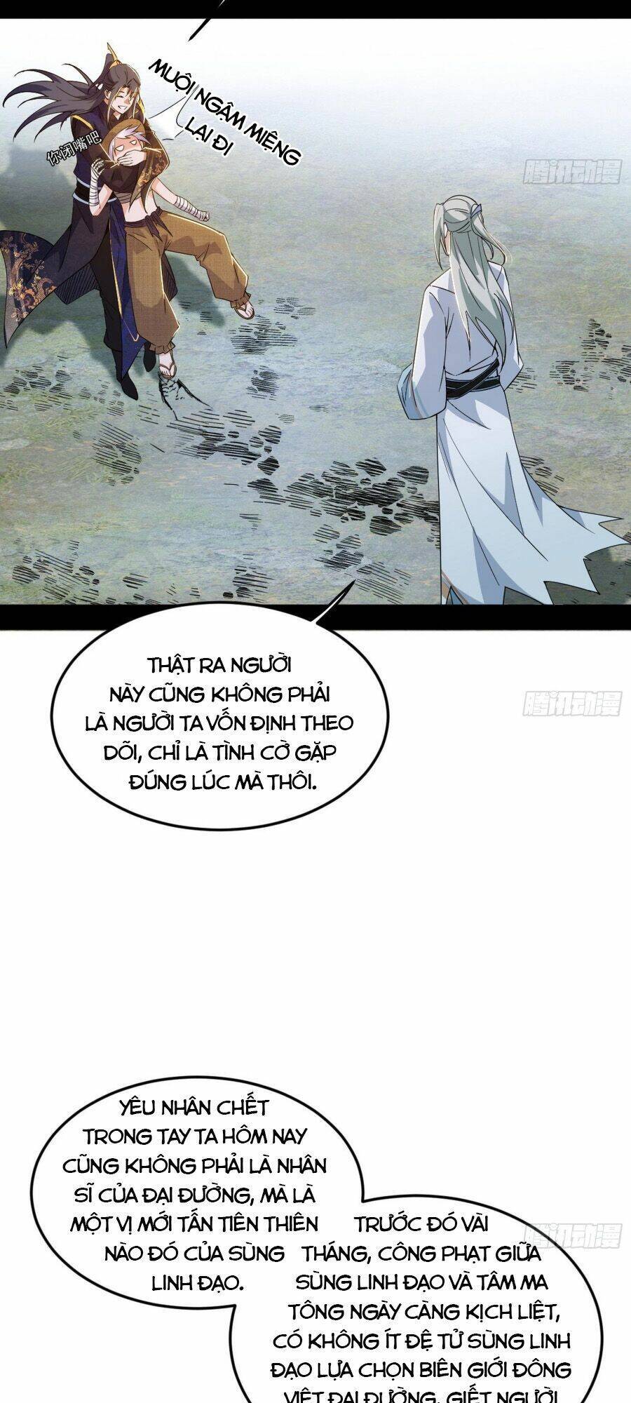 Trang 3
