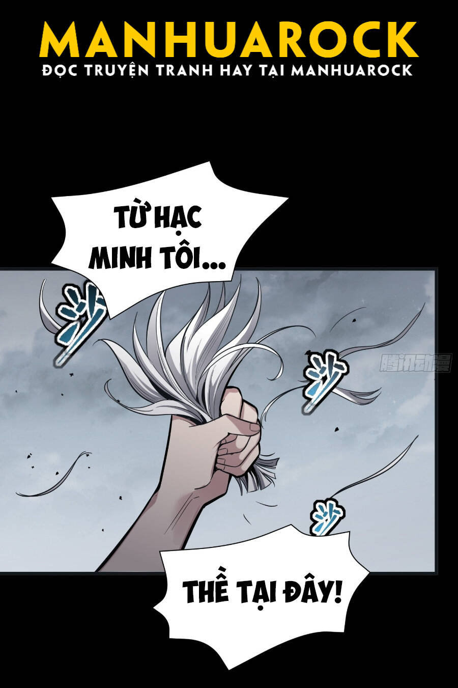 Trang 15