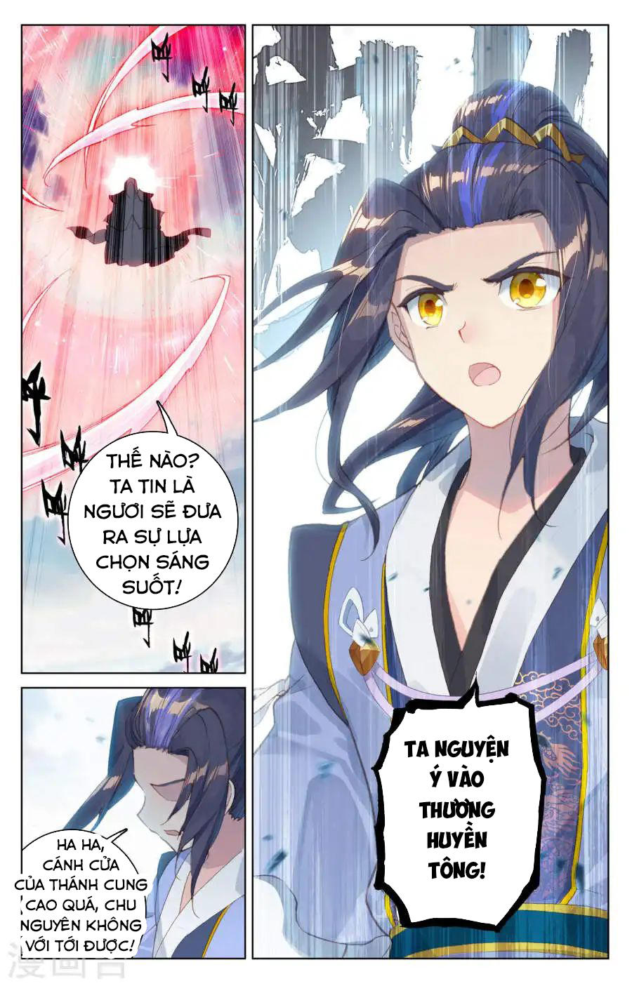 Trang 9