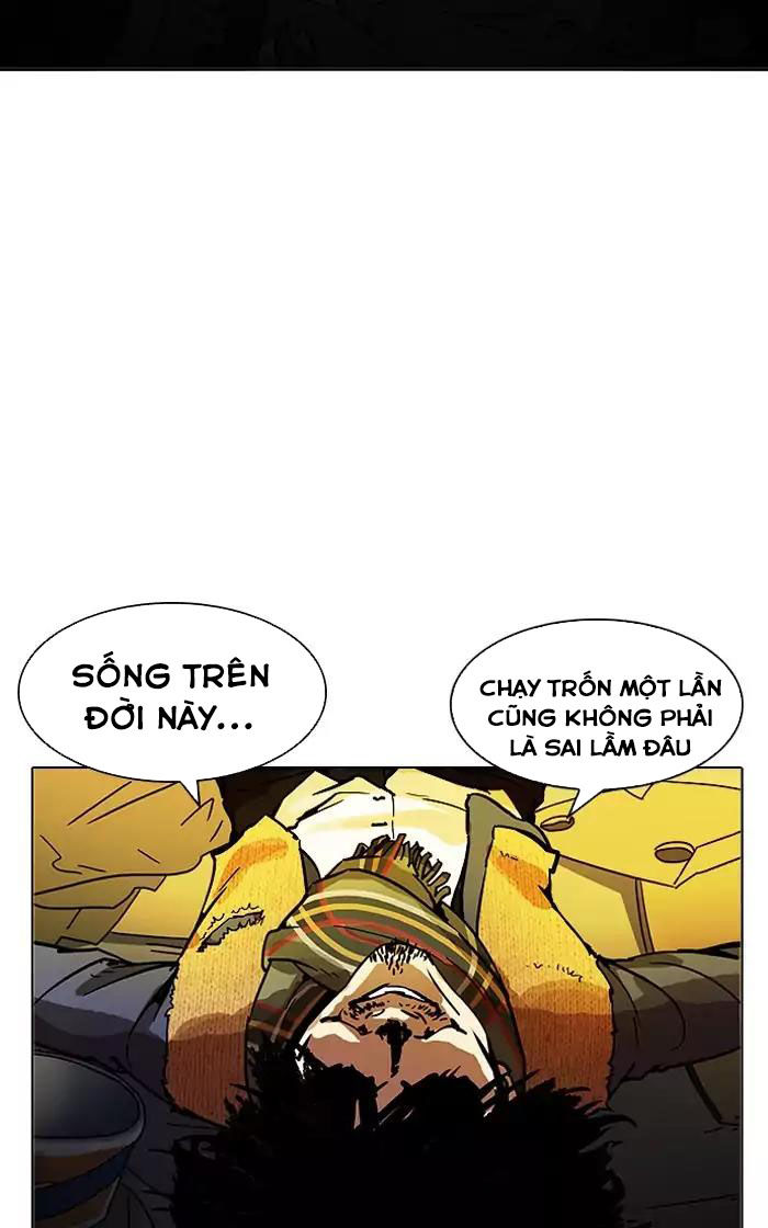 Trang 112