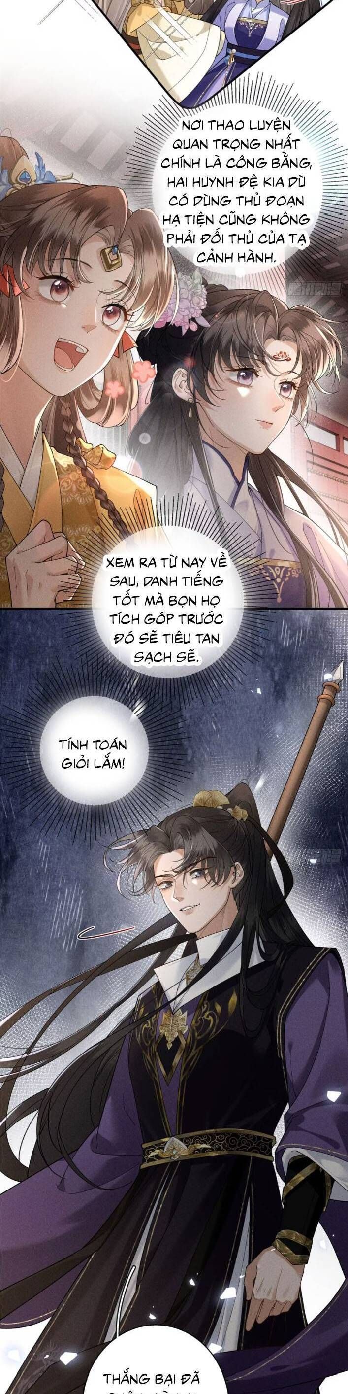 Trang 12