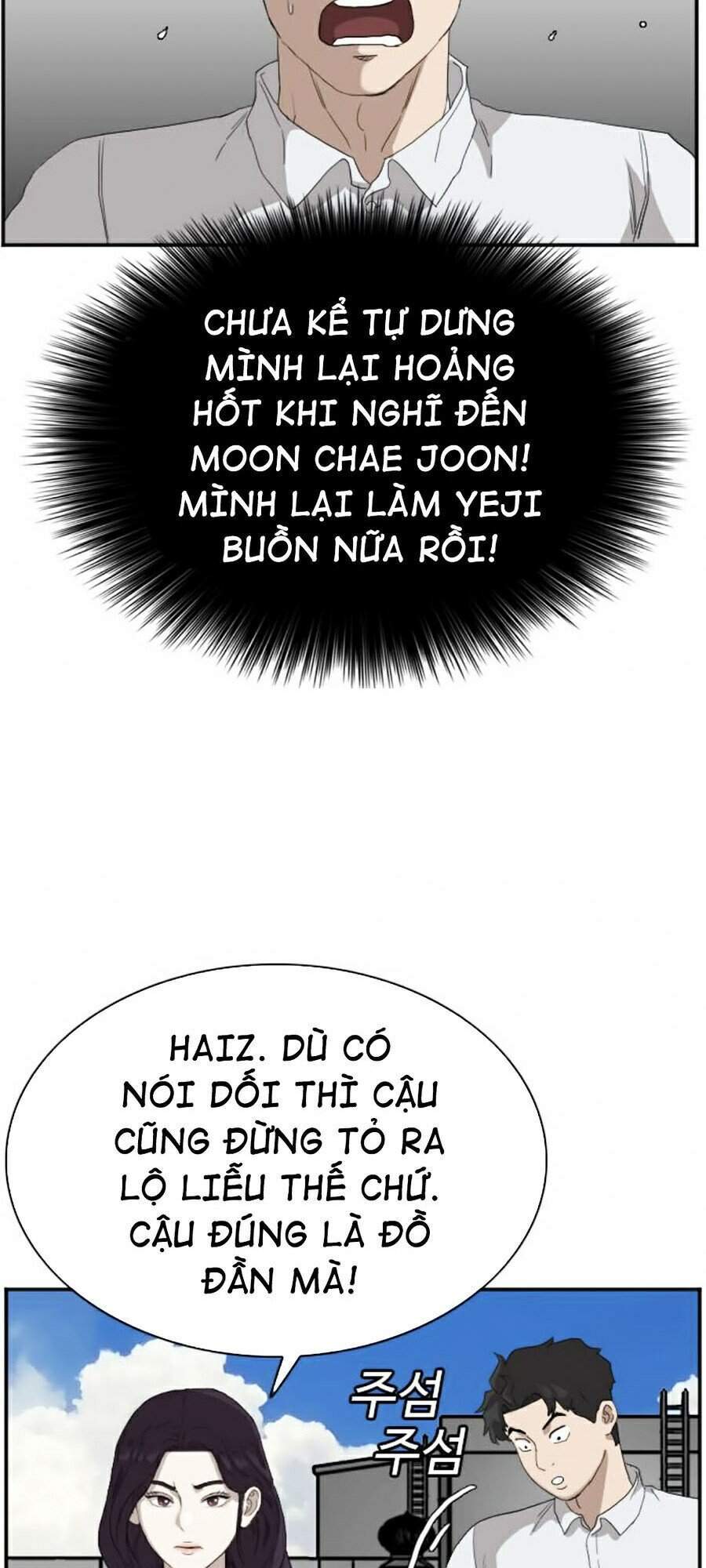 Trang 110