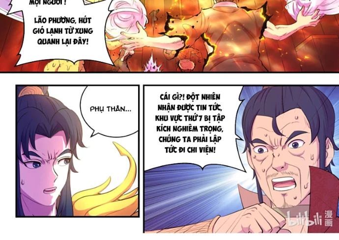 Trang 18