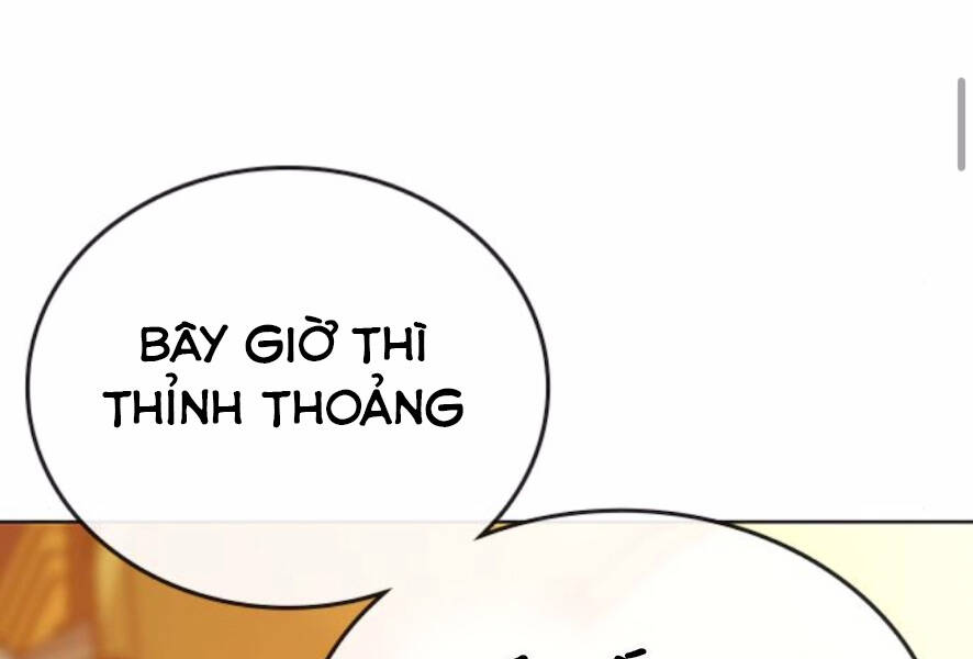 Trang 217