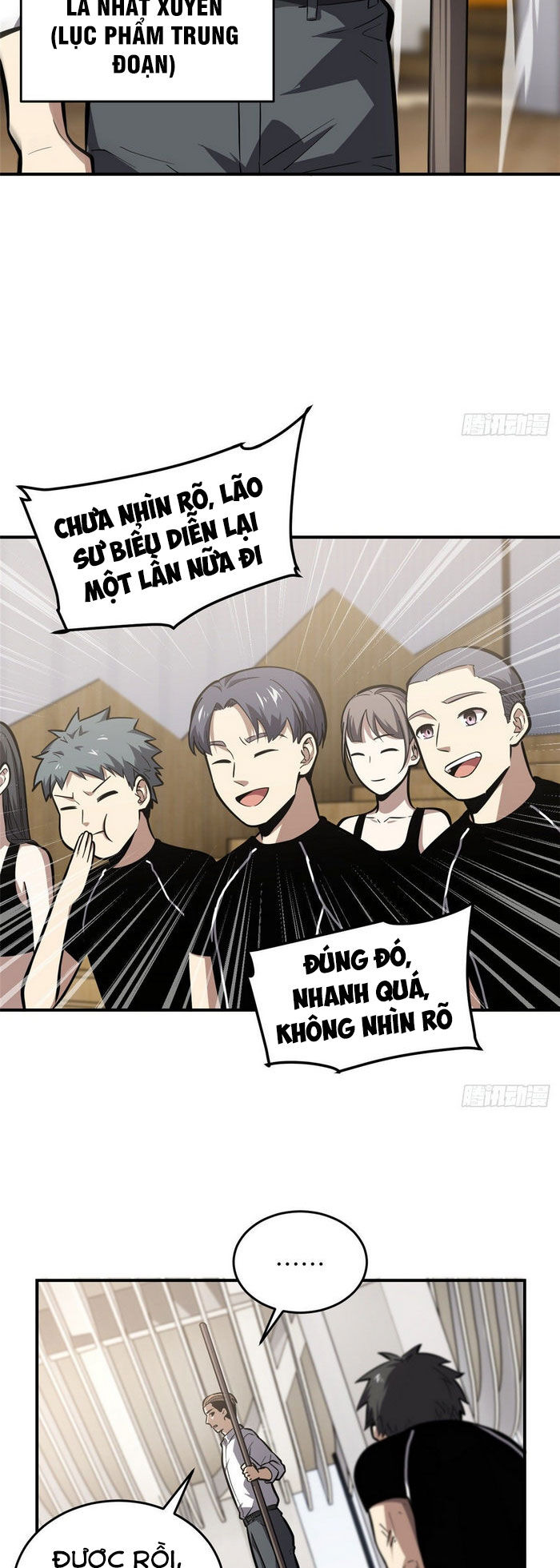 Trang 17