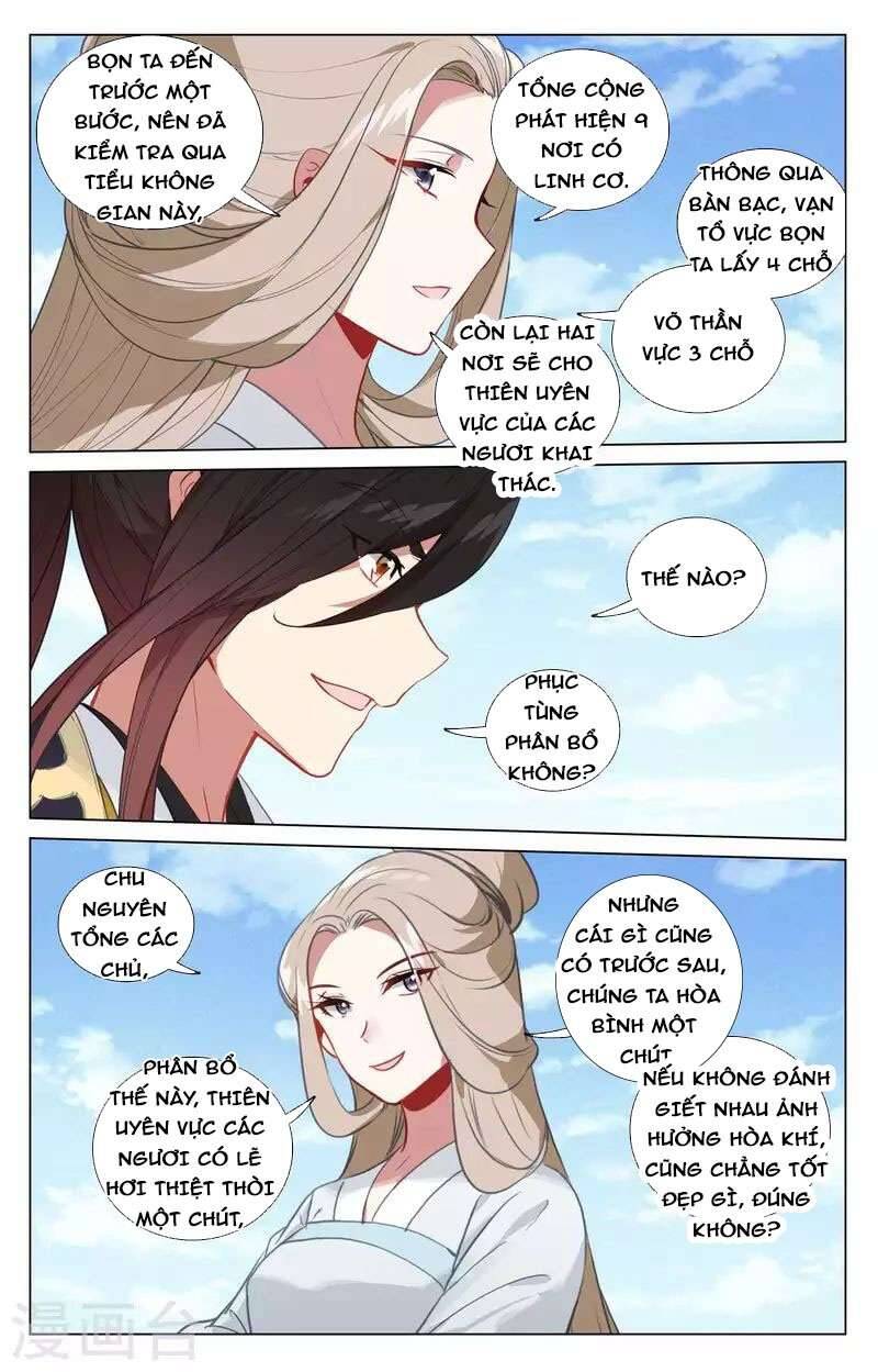 Trang 6