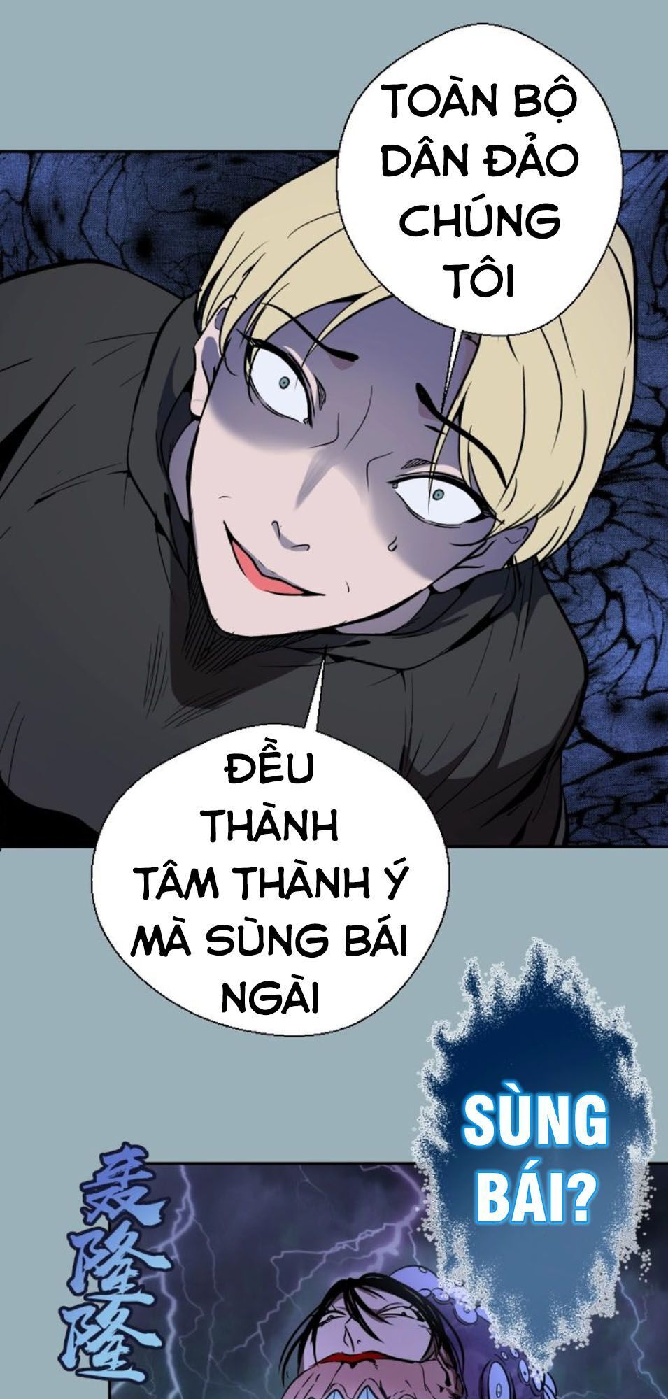 Trang 31