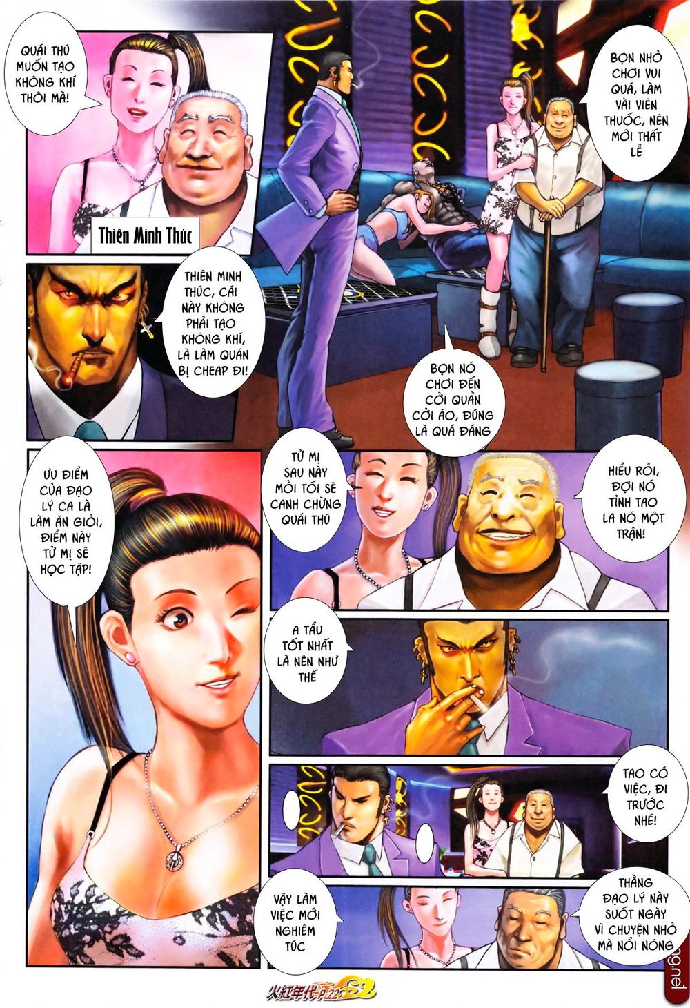 Trang 5