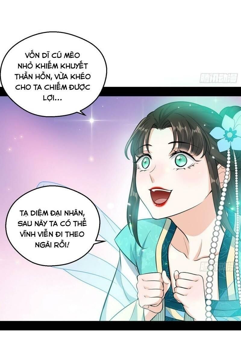 Trang 36