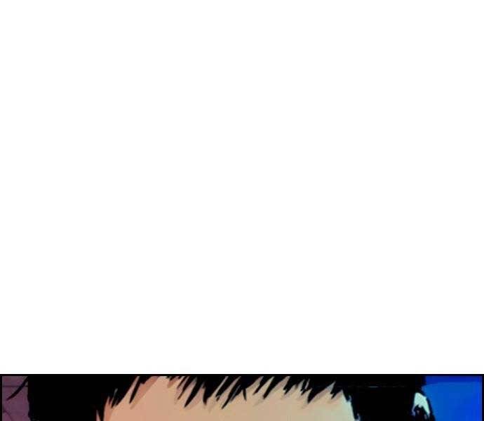 Trang 160