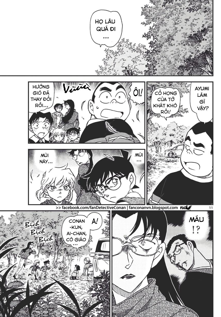 Trang 11