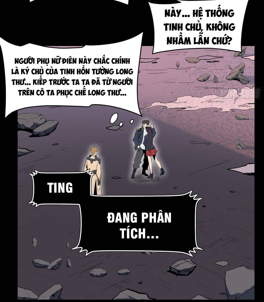 Chương 32 - trang 5