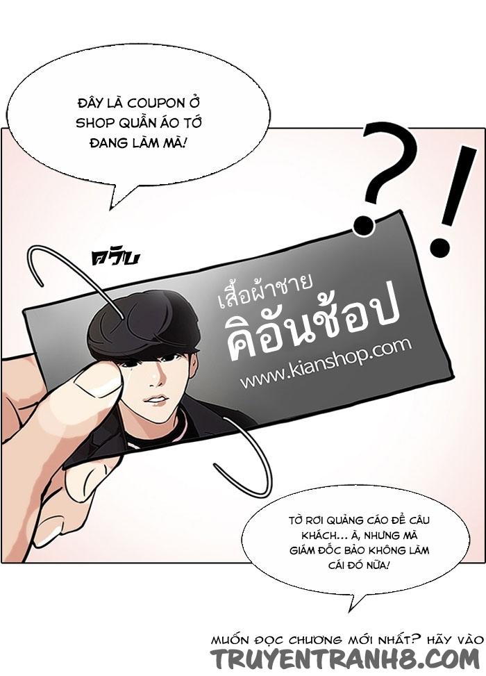Trang 74