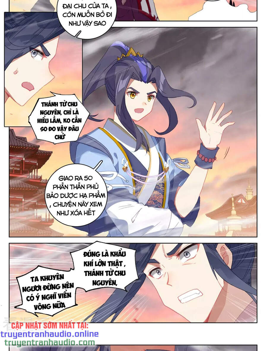 Trang 6