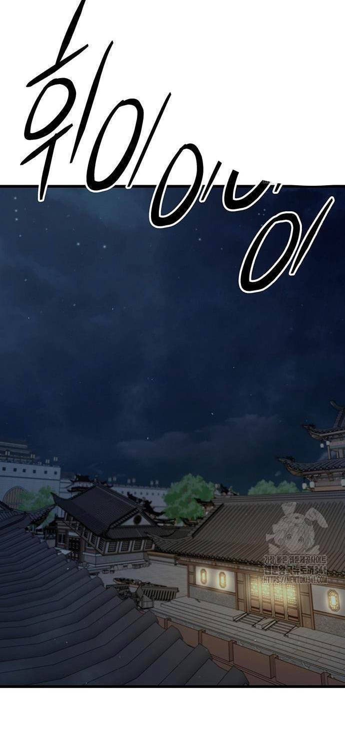 Trang 76