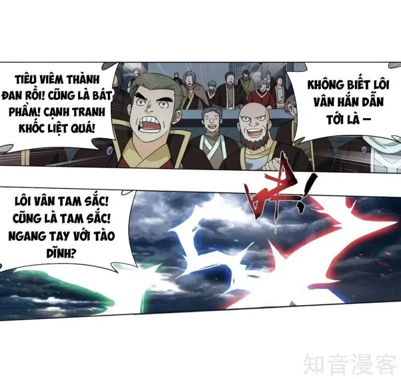 Trang 4