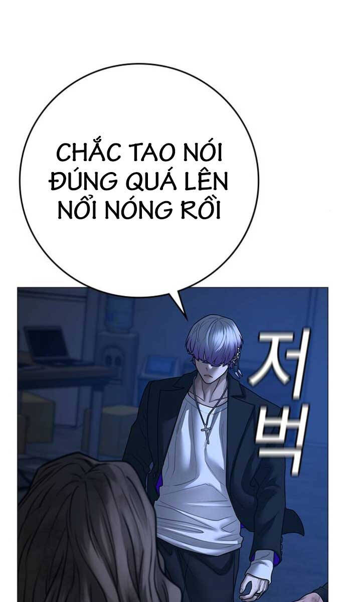 Trang 79