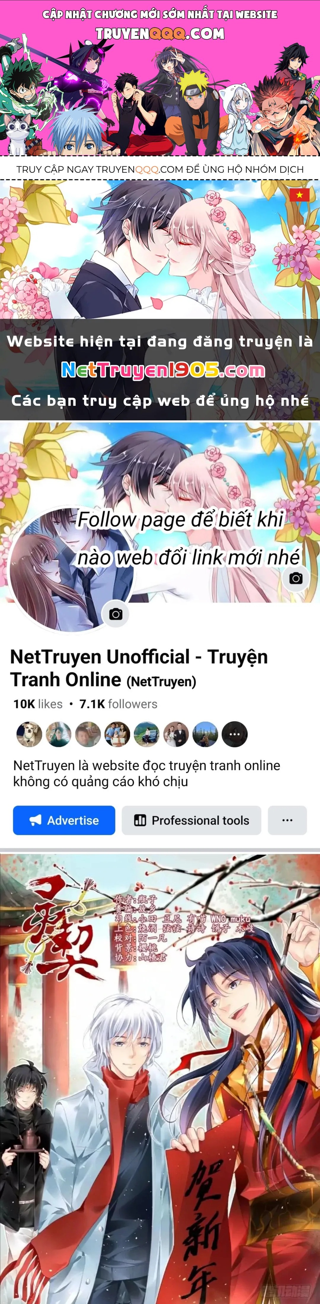 Trang 1
