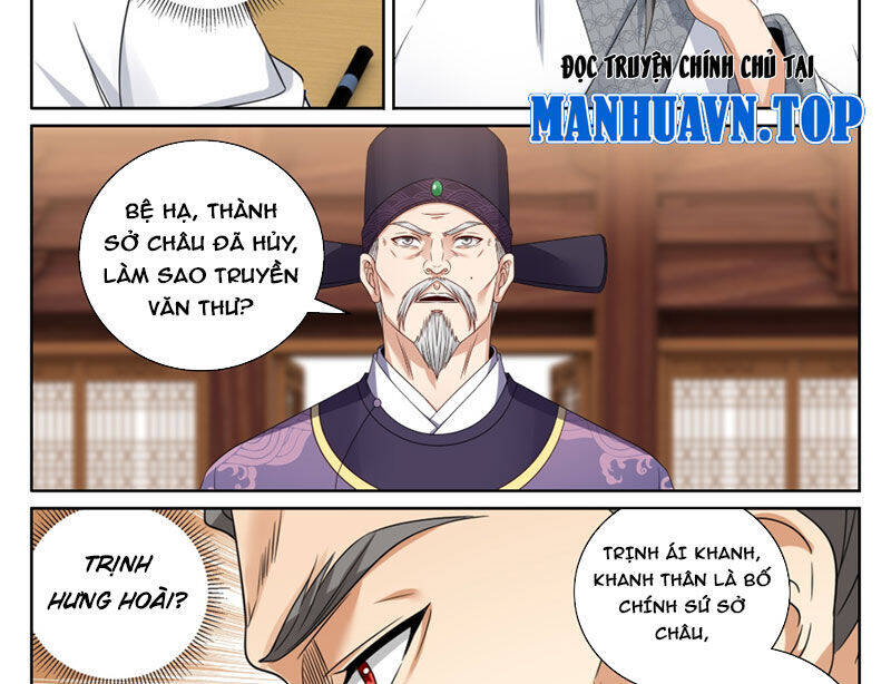 Chương 466 - trang 36