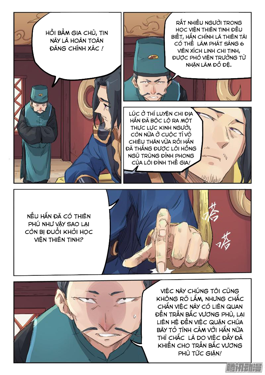 Trang 4