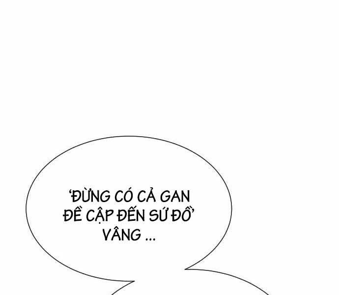 Chương 12 - trang 197
