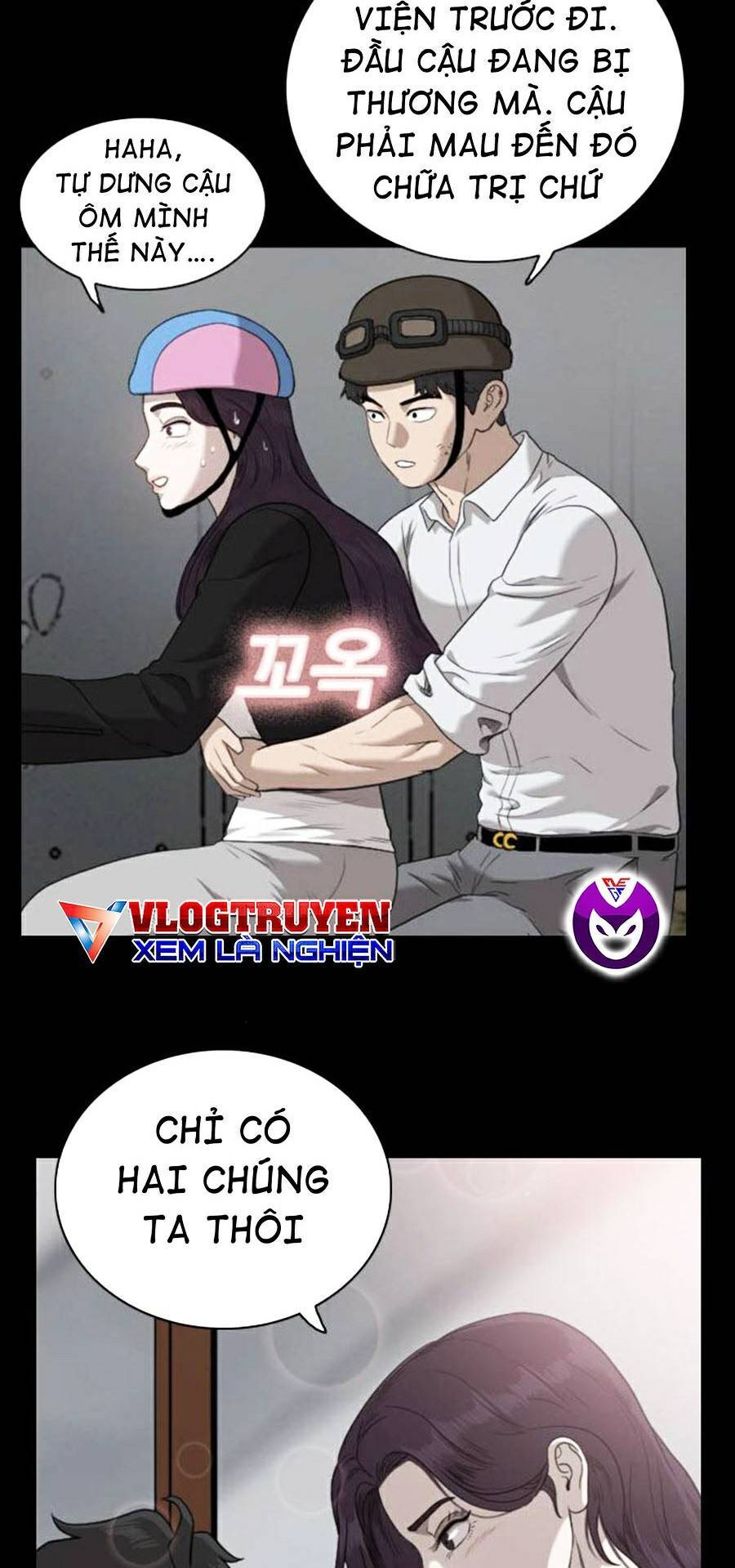 Trang 69