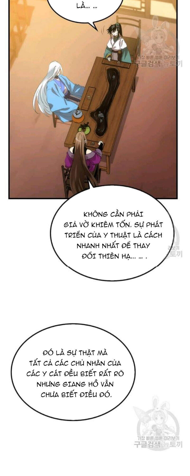 Trang 57