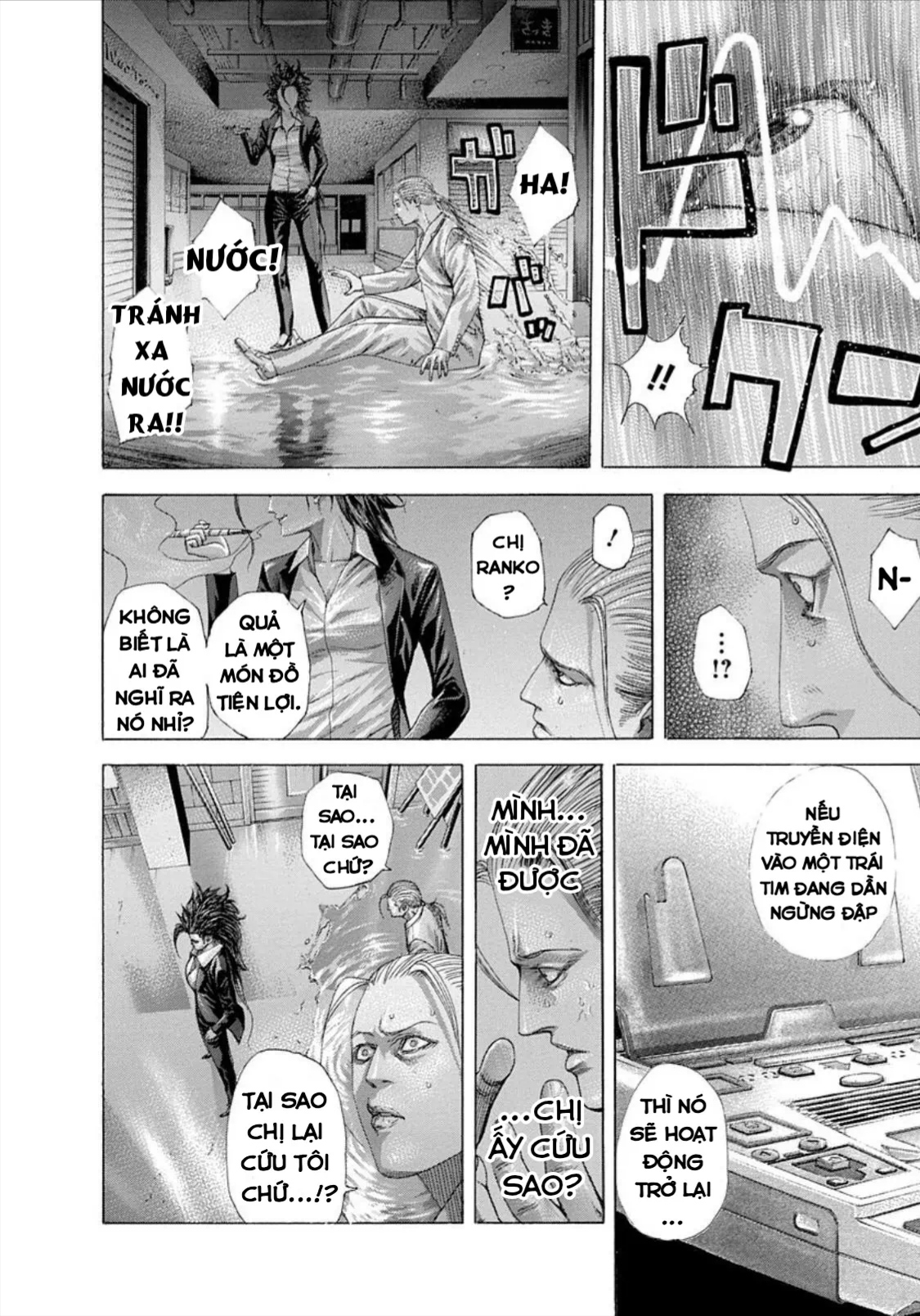 Trang 6