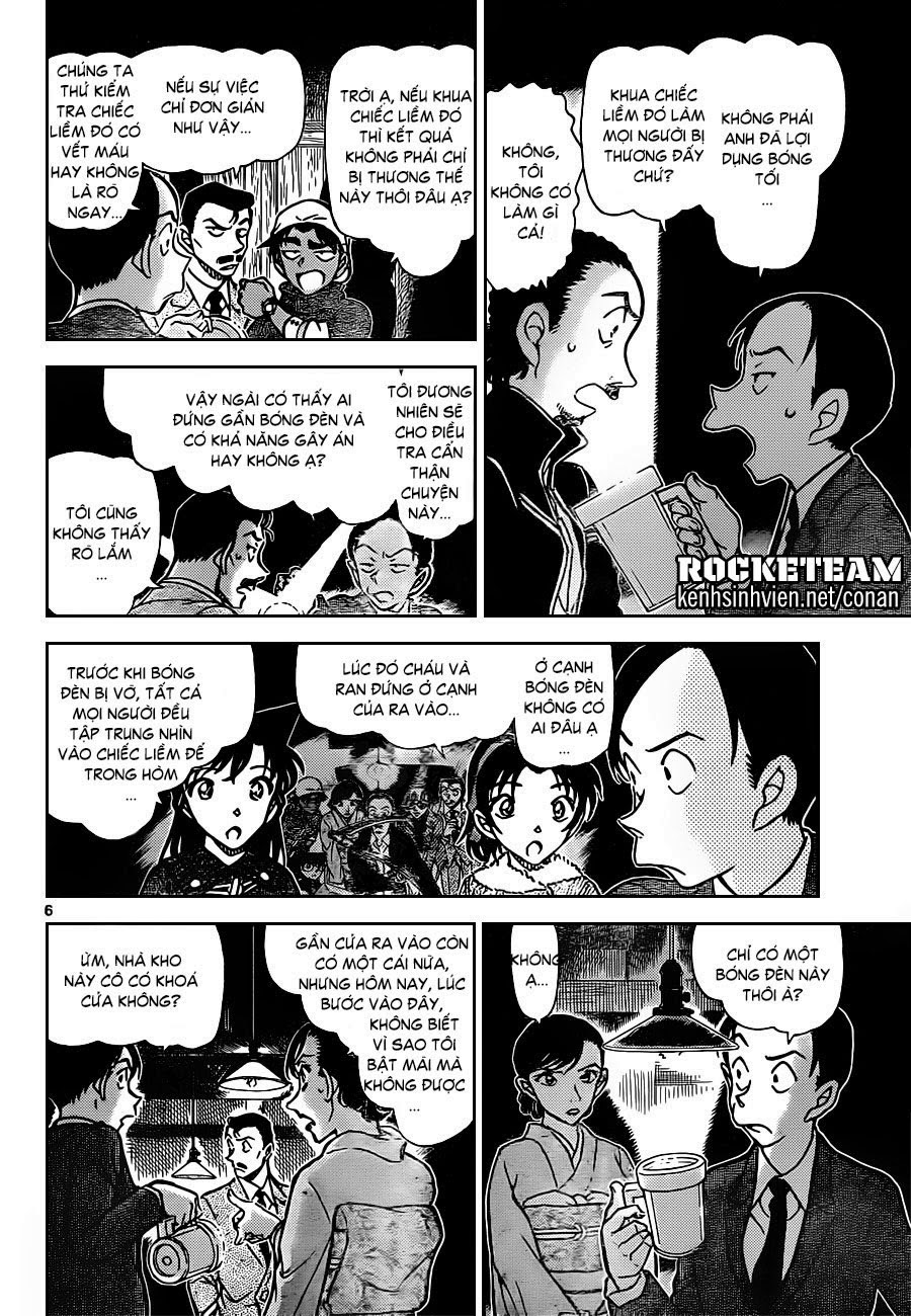 Trang 6